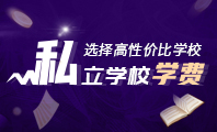 ˽W(xu)УW(xu)M